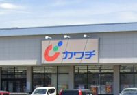 レオパレスクォーレ 周辺環境