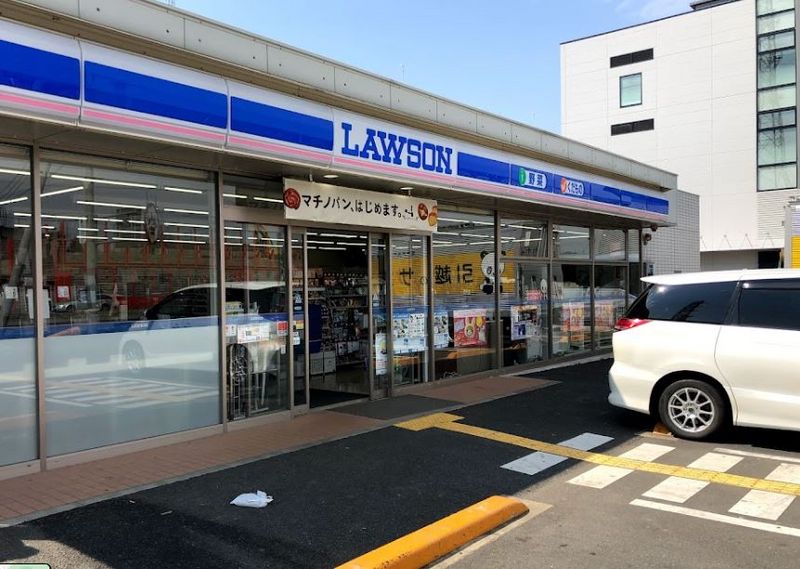 レオパレスヴィラ　エリカシオン 周辺環境