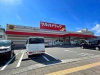 レオパレスＦｉｆｔｙｔｈｒｅｅ 周辺環境