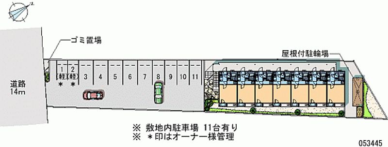 53445 월정액 주차장