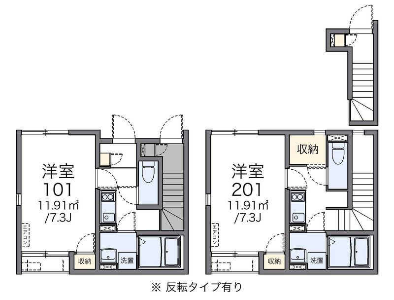 レオネクストラシーヌ弐番館 間取図