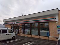 レオパレスヨーク高台Ⅲ 周辺環境