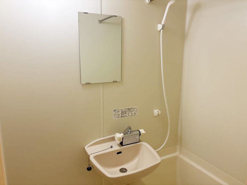 leopalace Court D'or Sink