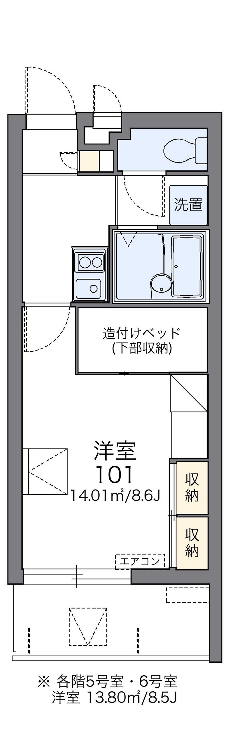 レオパレスウィンドヒル 間取図