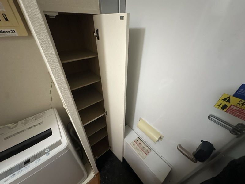 leopalace Aioi 其他