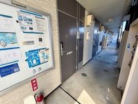 レオパレス虹 共用部分