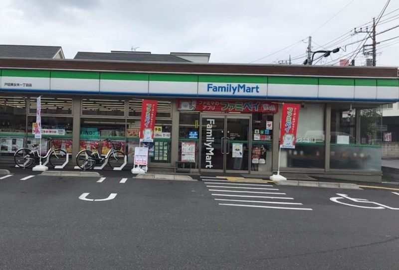レオパレス美女 周辺環境