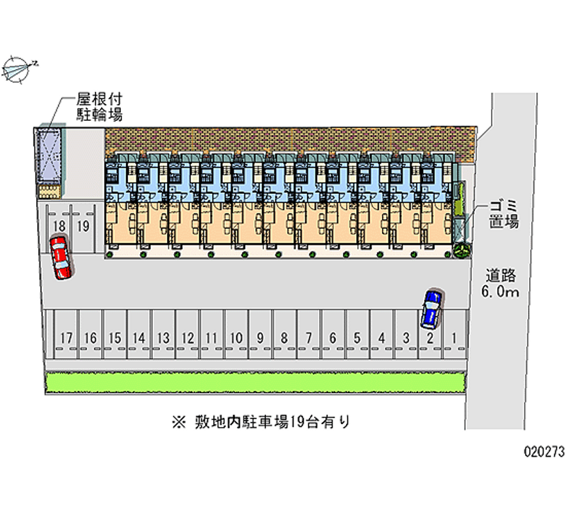 レオパレス皐月 月極駐車場