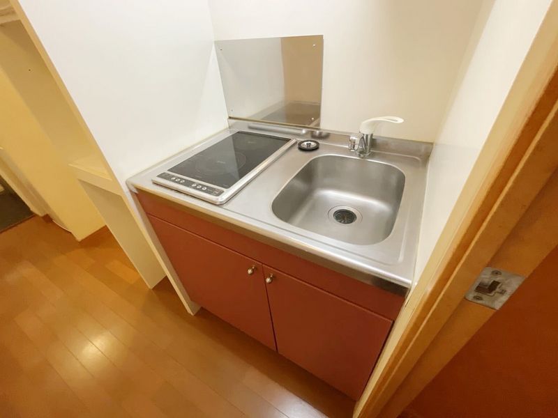 leopalace Holly Kitchen