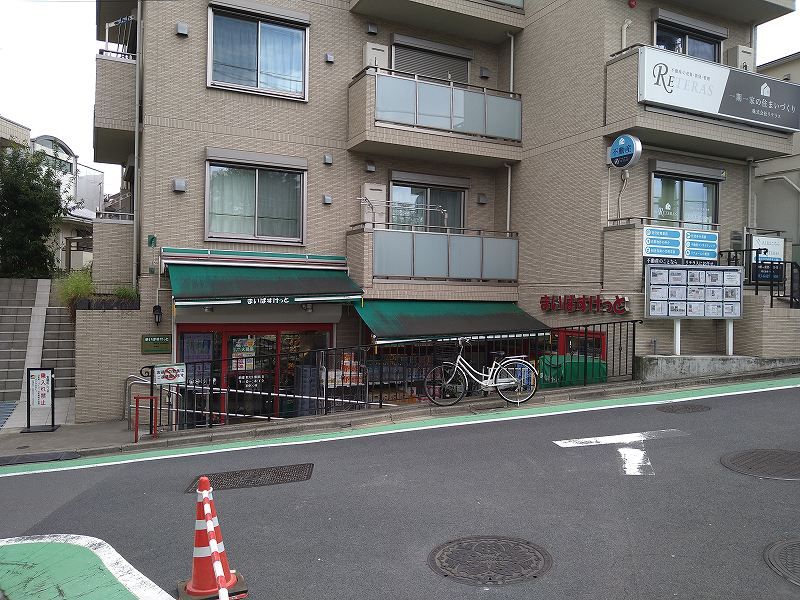 レオパレス駒場東大前 周辺環境