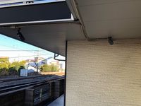 leopalace Mimosa II An ninh