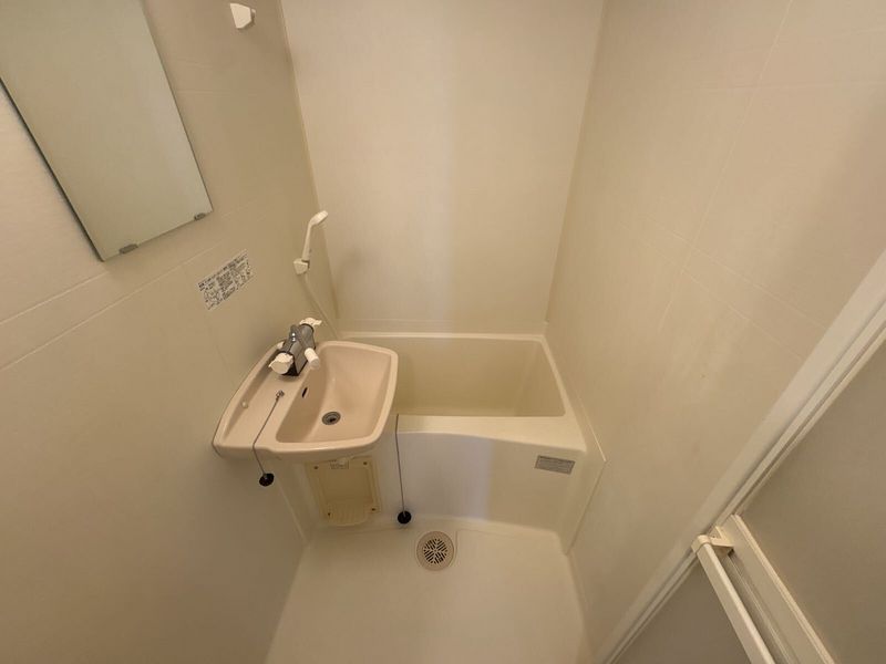 leopalace Confiance Phòng tắm