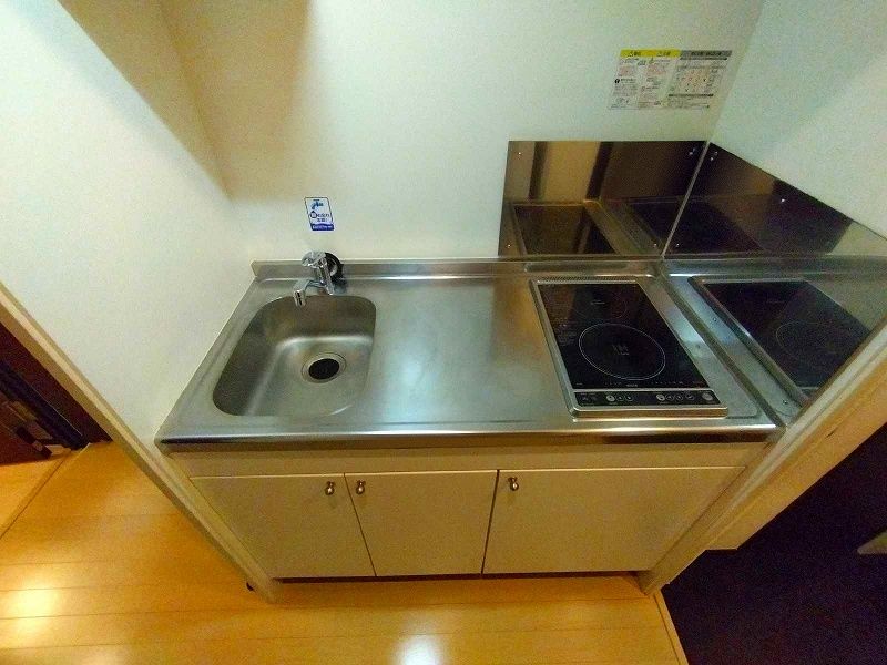 CLEINO Olive House VIII Kitchen