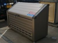 クレイノコスモ 共用部分