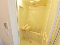 LEONEXT Shukuran Phòng tắm