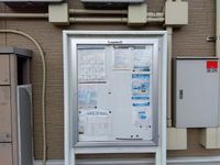 レオパレスキャトル　セゾン 共用部分