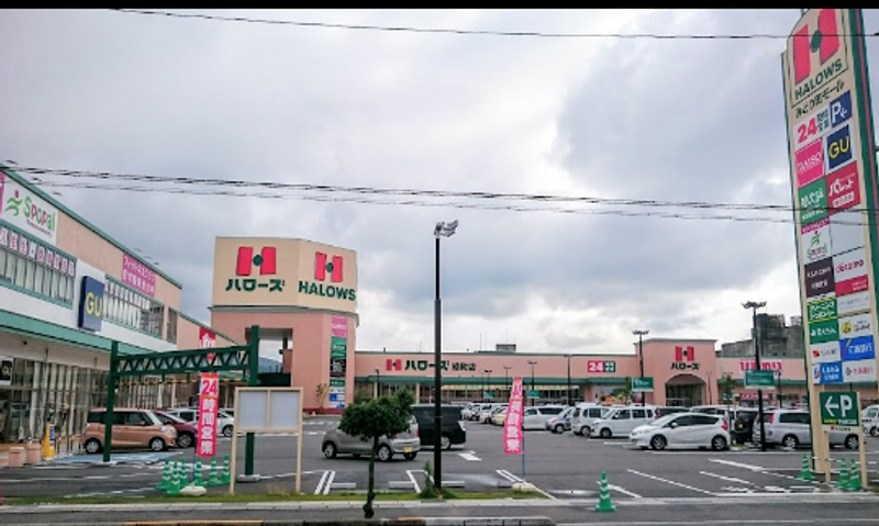 レオパレスオレンジ 周辺環境