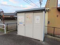 レオパレスＫＯＨＡＮ その他設備