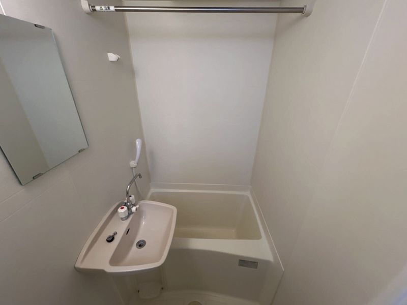 leopalace Loire 130 Bathroom