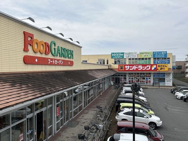 レオパレスアルテア日進 周辺環境