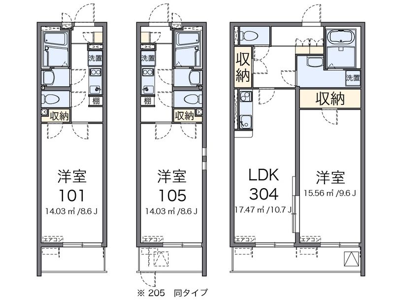 クレイノエスビレッジ 間取図