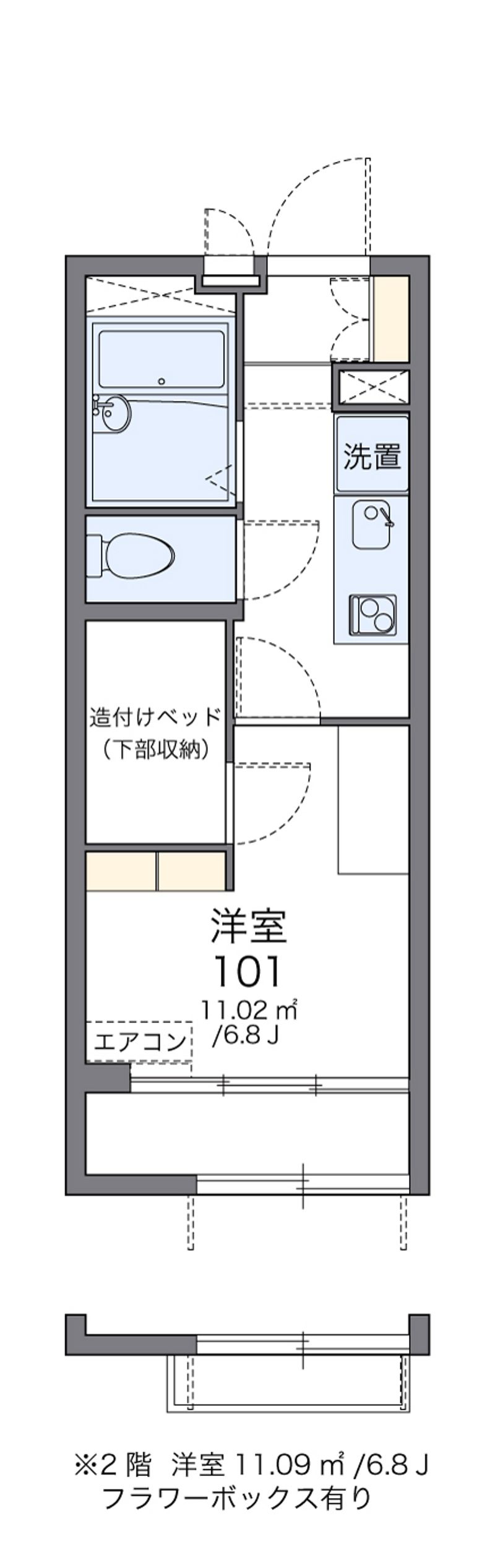 レオパレスアミティエ 間取図