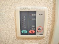 レオネクストユニオン その他設備