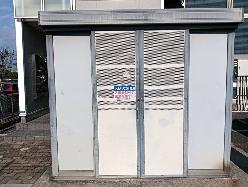 レオネクストロイヤル その他