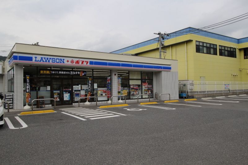 レオパレスサン　ミッシェルⅠ 周辺環境