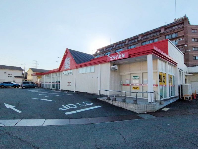 leopalace Impastoral Môi trường xung quanh