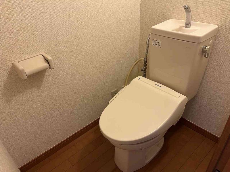 leopalace Floralia Toilet