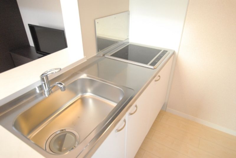 LEONEXT Stream Shine Kitchen