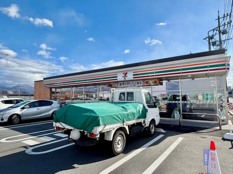 レオパレスミルキーウェイ 周辺環境