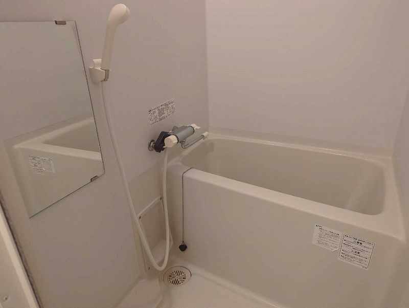 LEONEXT Koseki 2 Phòng tắm