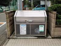 レオネクストベガ 共用部分