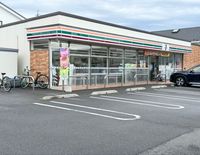 レオパレスベルヴィル 周辺環境