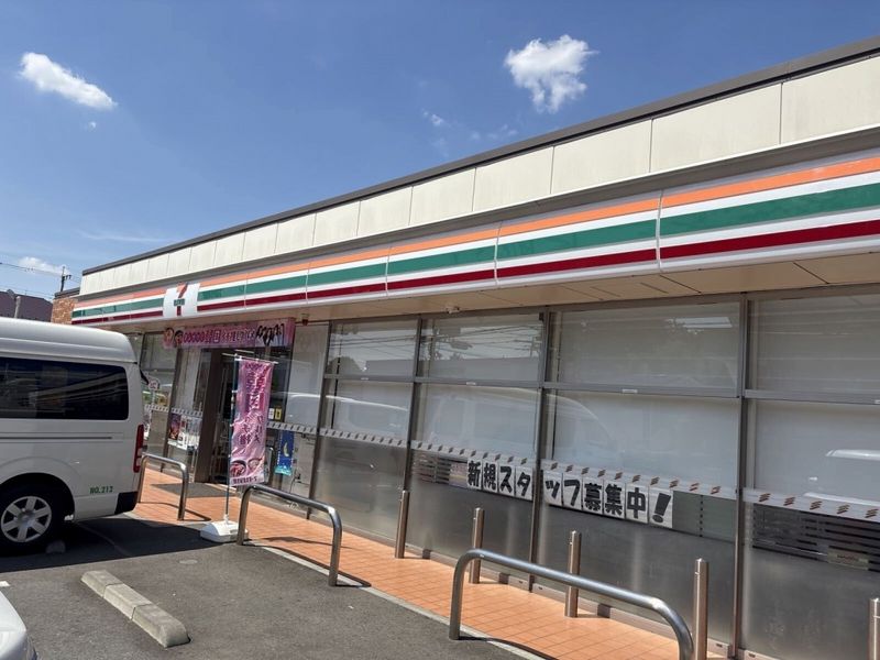 レオパレスカームＹＯＳＨＩＤＡ 周辺環境