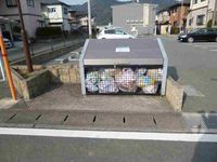 レオパレス下代エスティ 共用部分