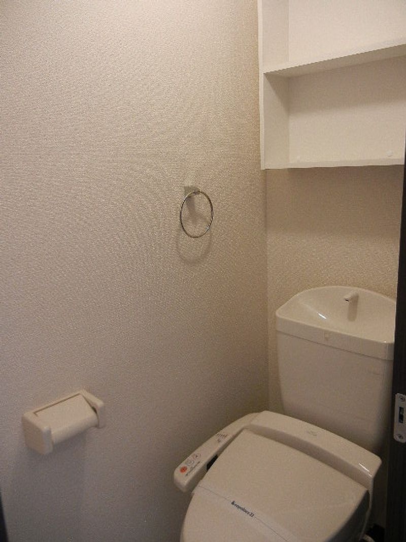 LEONEXT Lien II Nhà vệ sinh