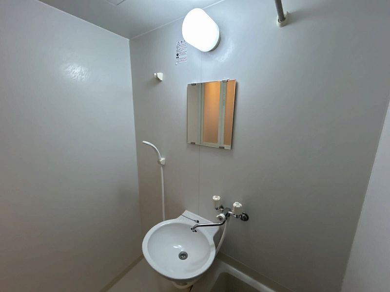 leopalace Miwano Park Sink