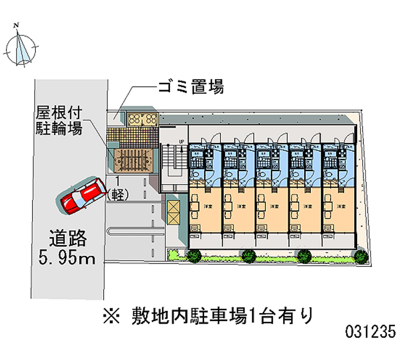 レオパレスプレジール山王 月極駐車場