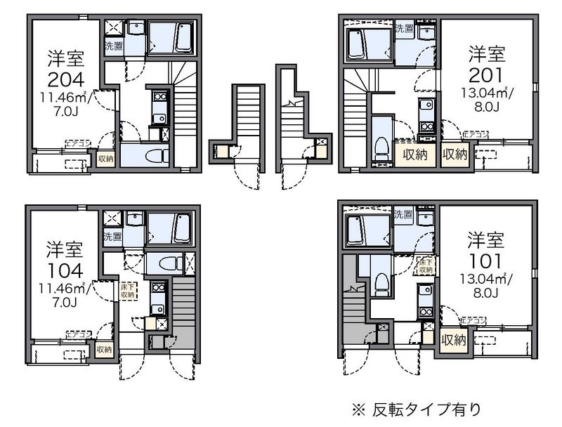 レオネクストソラーナ尾島 間取図