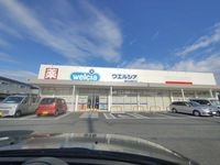 LEONEXT Oregano 주변 환경