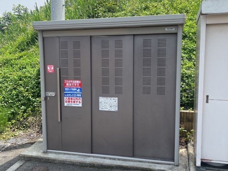 レオパレスＩＫＯ 共用部分