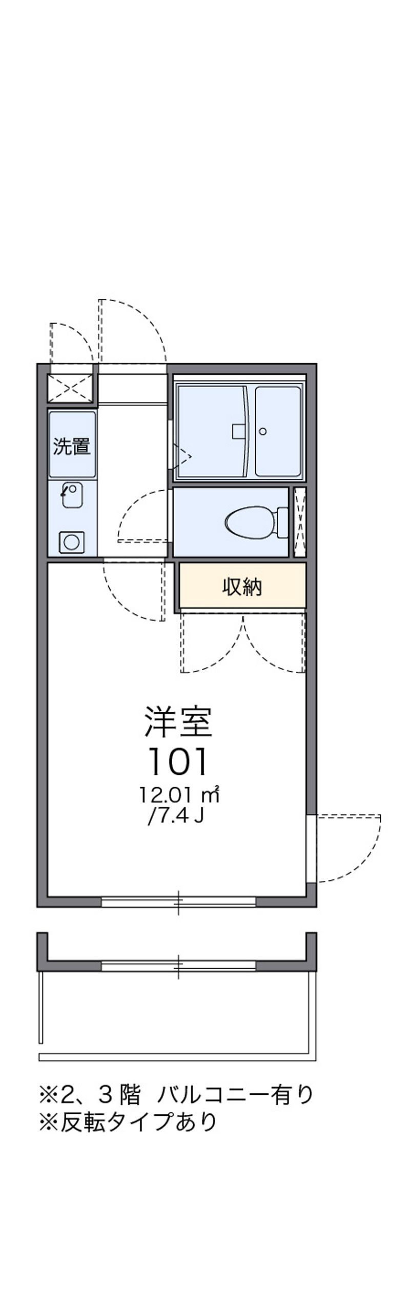 レオパレス永井Ⅱ 間取図