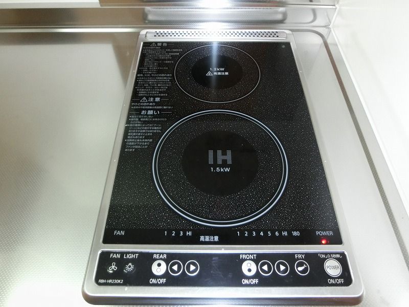 レオネクスト美樹 キッチン