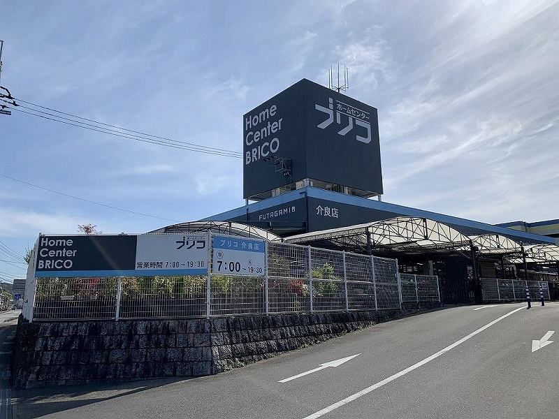 レオパレスクレスト 周辺環境