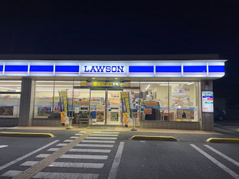 レオパレスフォースイ　Ａ 周辺環境