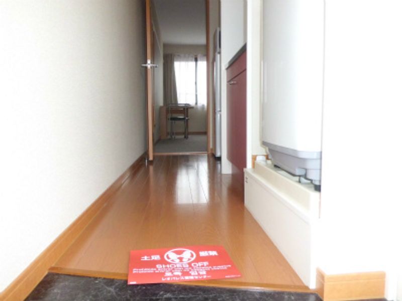 leopalace Ote Lối vào