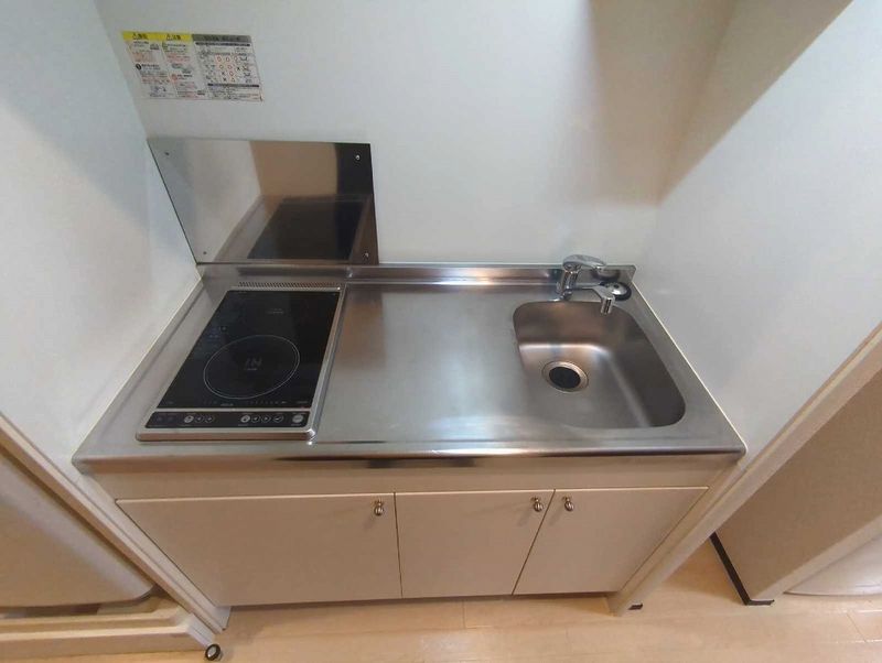 クレイノ柏桜館Ⅱ キッチン